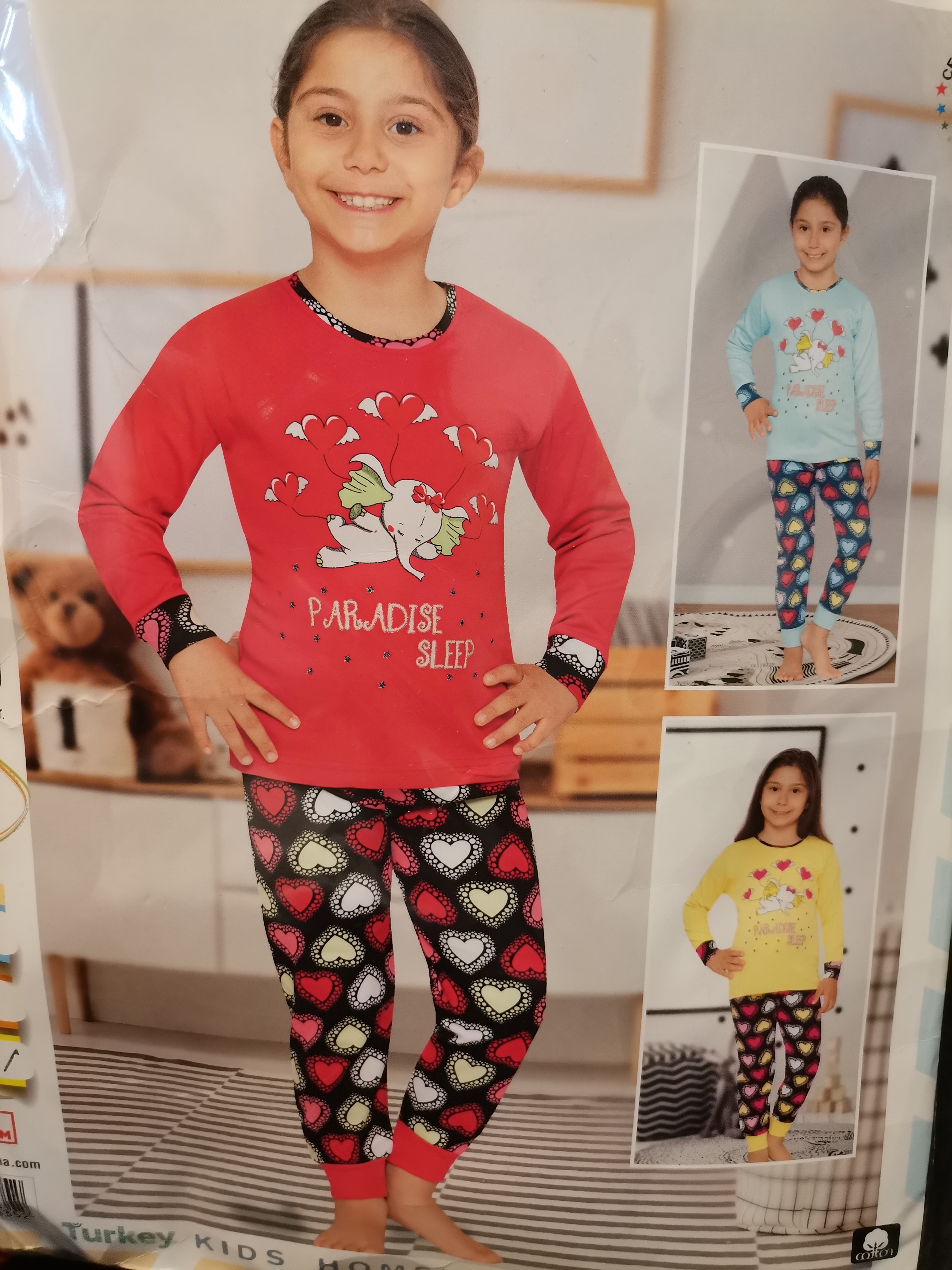 Детская пижама Pijamax 1435